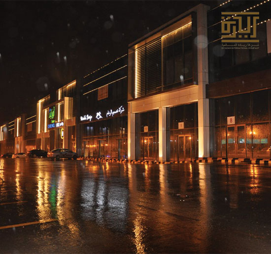 مباني الرياض