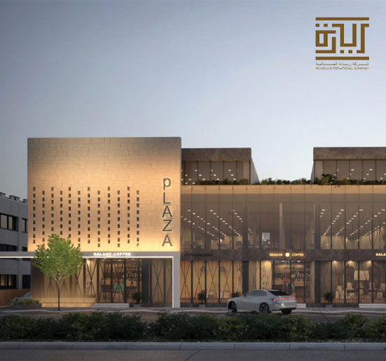 مباني للايجار