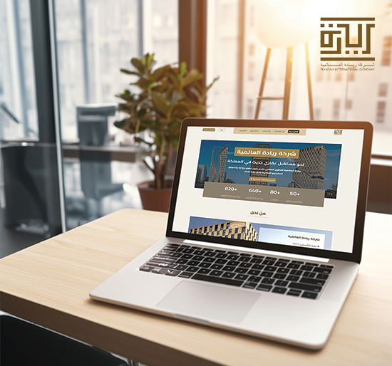 افضل موقع لتسويق العقارات