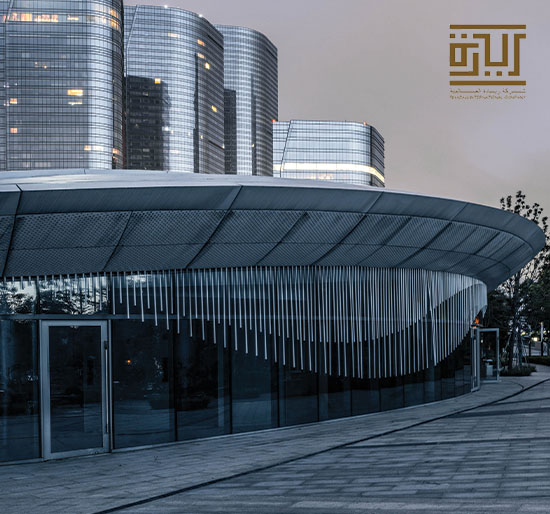 المعارض في الرياض