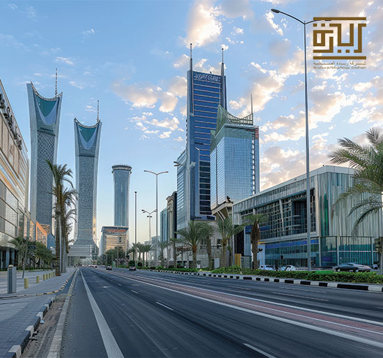 سيتي سكيب الرياض