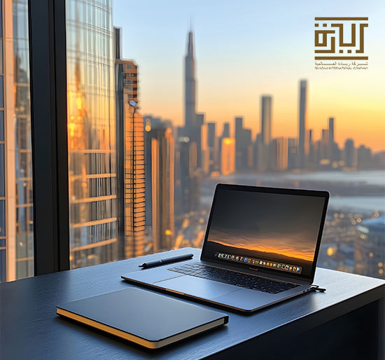 مكتب عقاري شمال الرياض