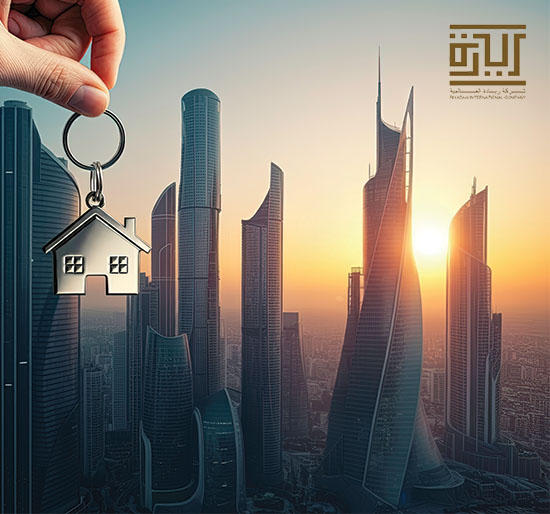 إيجار الرياض