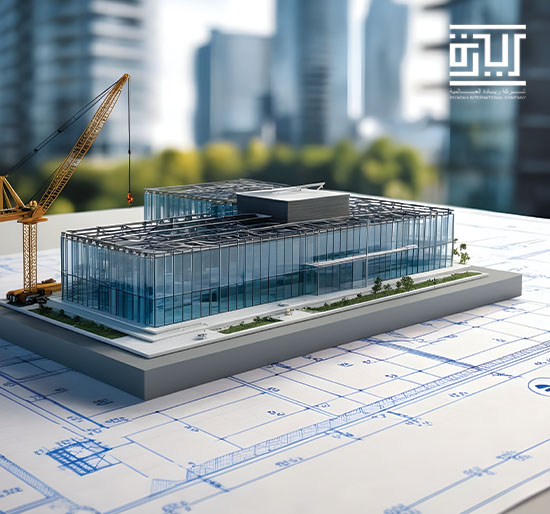 تطوير عقاري