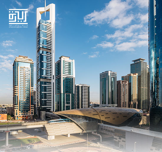 العقارات التجارية في السعودية