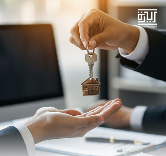 الخدمات العقارية