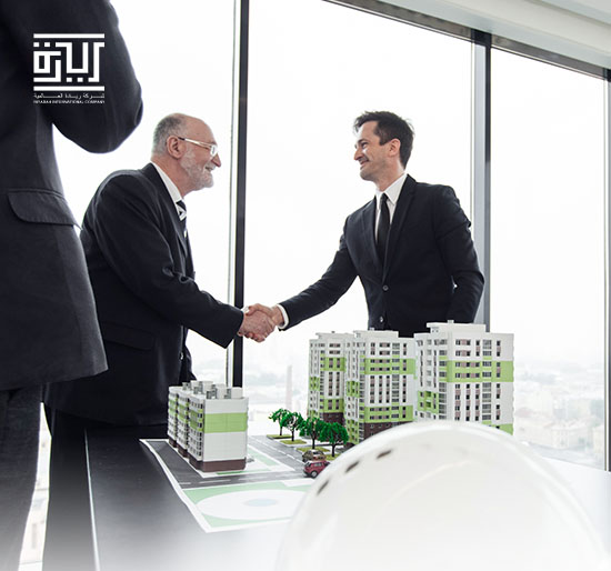 شركة التطوير العقاري