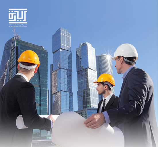 مشاريع عقارية