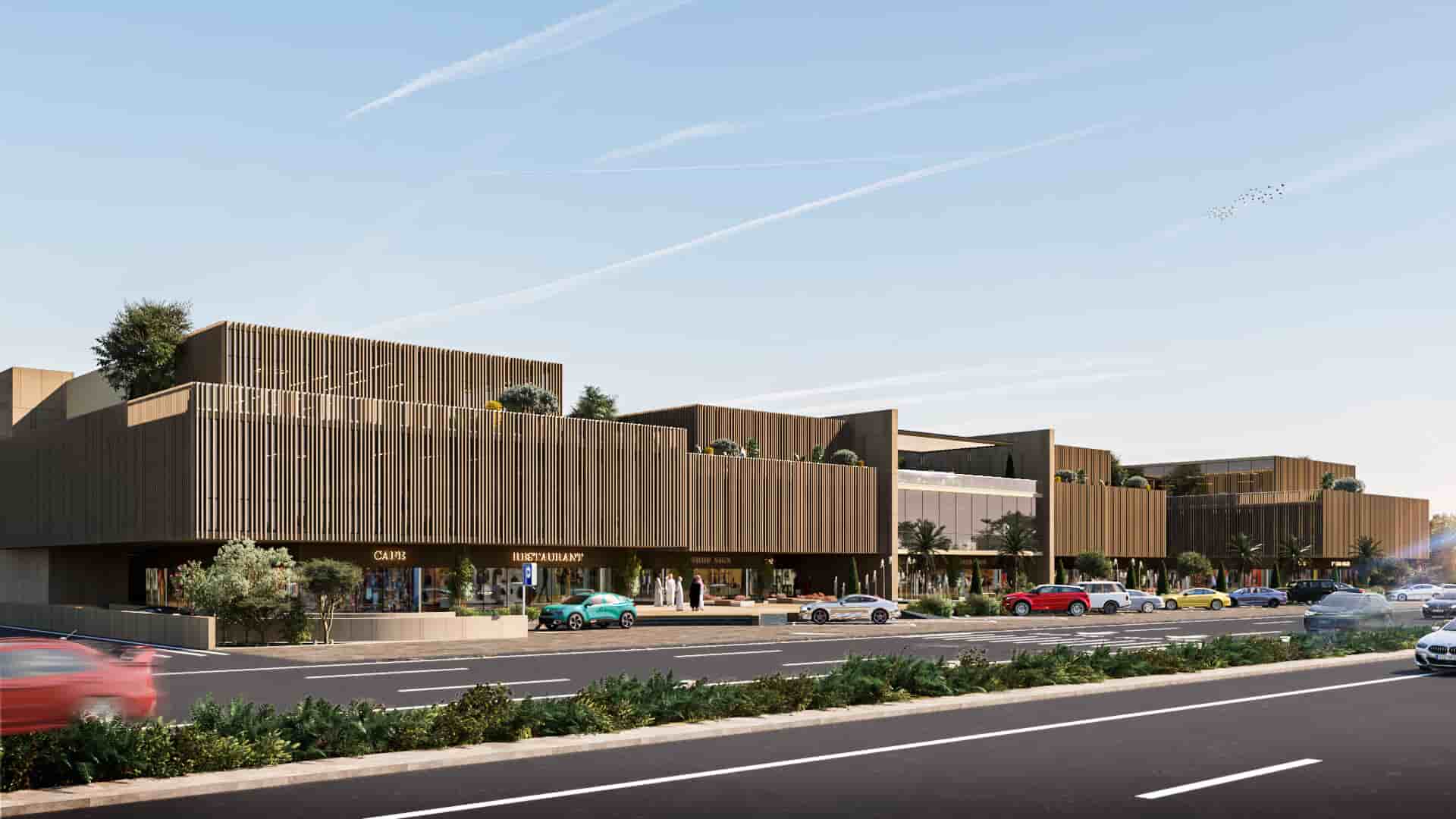 مبنى تجاري اداري