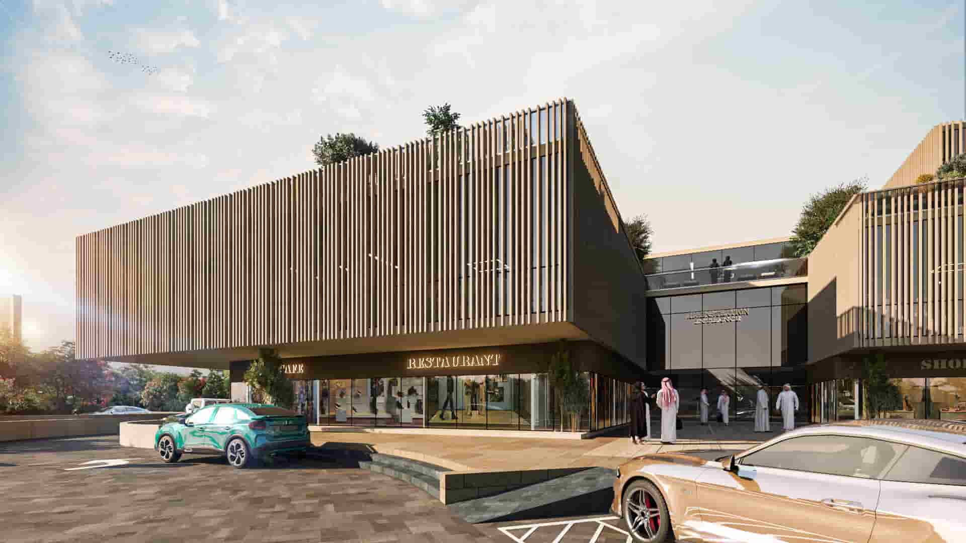 مبنى تجاري اداري