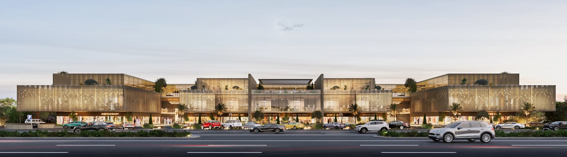 مبنى تجاري اداري