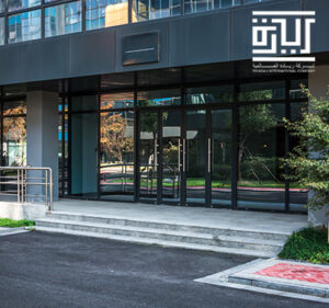 استئجار محل تجاري