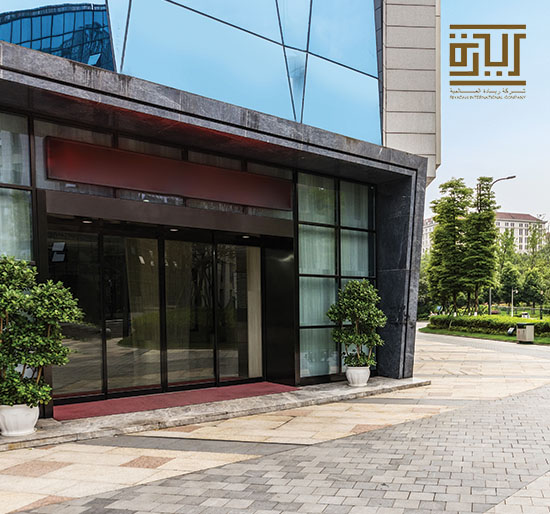 استئجار محل تجاري