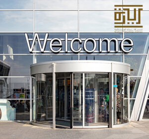 محلات للإيجار